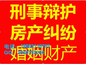 深圳企业法律风险防范与专业法律服务指南 聚焦劳动工伤、合同纠纷与顾问服务