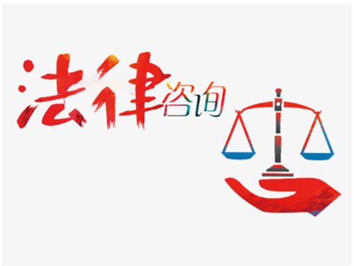 法律与金融的交汇 深入解析法律金融的实务与应用
