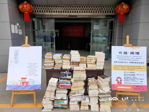 法律援助心理咨询社工助力，九龙坡区拘留所让社会矛盾不出所法律咨询