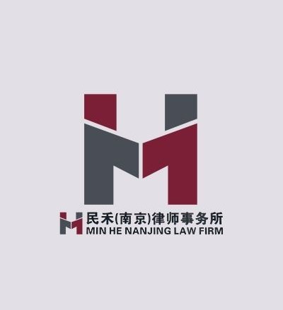江苏法律顾问法律咨询